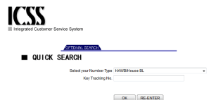 Yusen - Logistic - Trace - Form